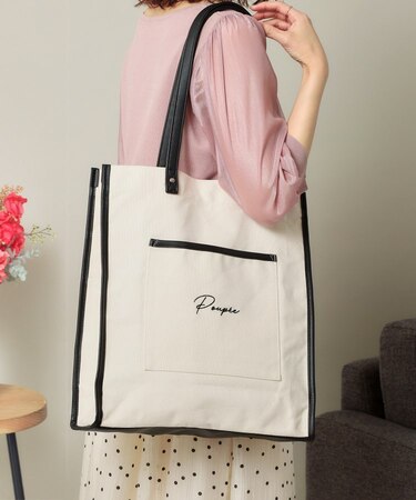 【推し活／A4対応】合皮パイピングキャンバストート