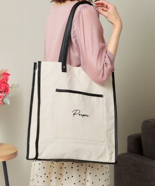 【推し活／A4対応】合皮パイピングキャンバストート