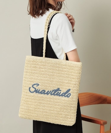 雑材サガラ刺繍フラットトート
