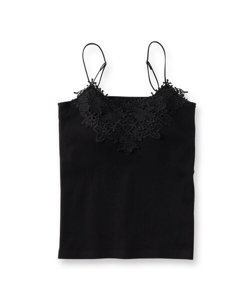 【洗濯機OK】レース付きカップインナー