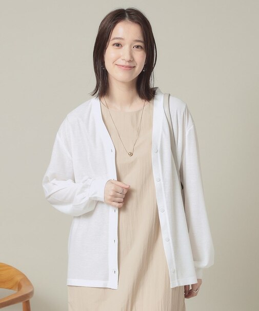 【UVカット／手洗い可】Vネックカーディガン