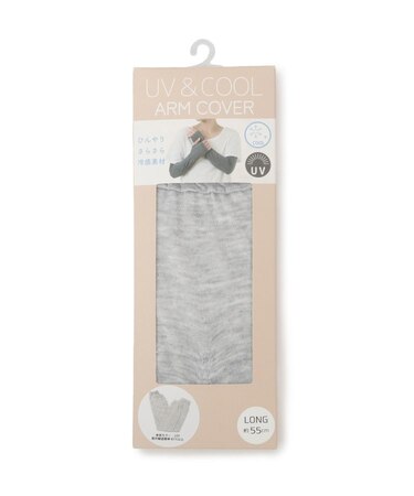 【接触冷感／洗濯可】UVシャーリングアームカバー