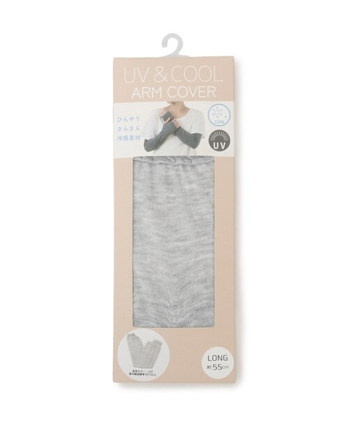 【接触冷感／洗濯可】UVシャーリングアームカバー