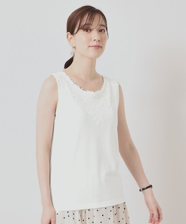 【洗濯機OK】レースタンクトップ