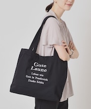 【A4対応】ロゴ刺繍ラージトート