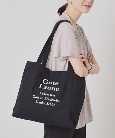 【A4対応】ロゴ刺繍ラージトート