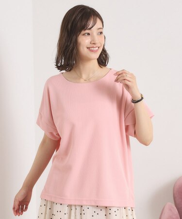【接触冷感/吸水速乾/洗濯機OK】サカリバ袖タックプルオーバー
