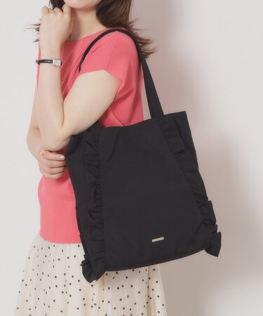 【A4対応】フリルトート