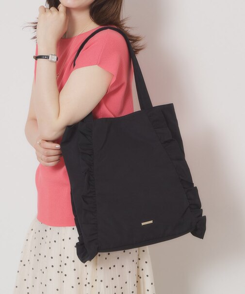 【A4対応】フリルトート