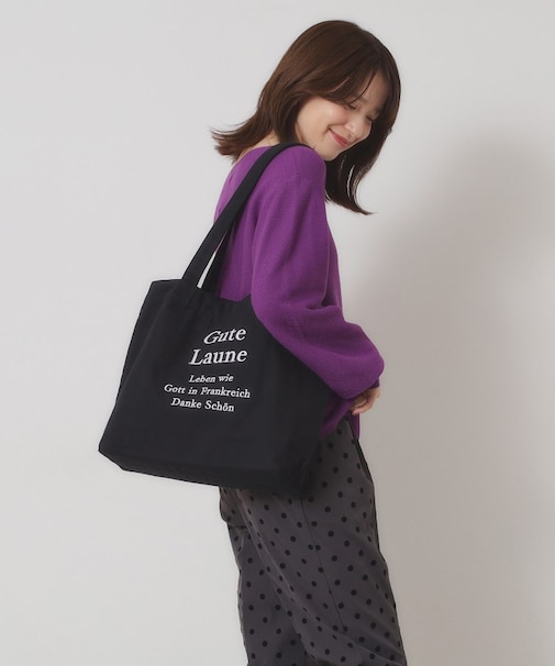 【A4対応】ロゴ刺繍ラージトート