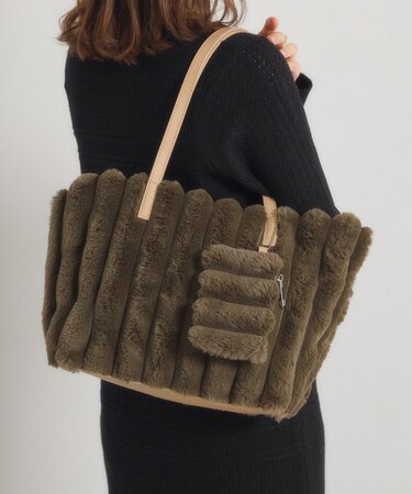 ポーチ付フェイクファートート