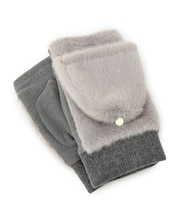 ファーかぶせミトン