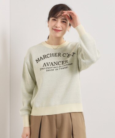 【手洗い可】アーチロゴニット