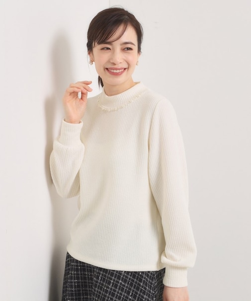 【手洗い可】パール調衿起毛リブプルオーバー