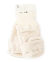 【手洗い可】ボアかぶせミトン