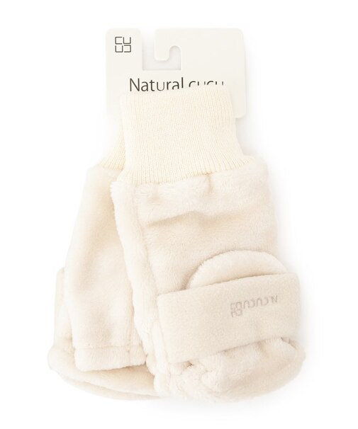 【手洗い可】ボアかぶせミトン