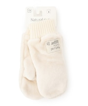 【手洗い可】ボアミトン