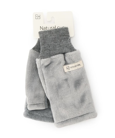 【手洗い可】ボアフリースアームグローブ