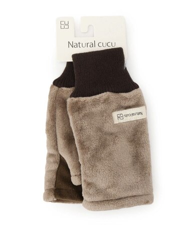 【手洗い可】ボアフリースアームグローブ