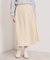 【手洗い可】プリーツスカート