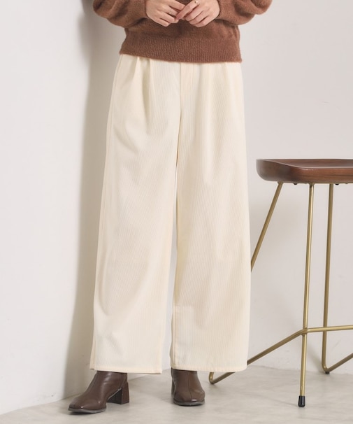 【洗濯機OK／ウエストゴム】コーデュロイワイドパンツ