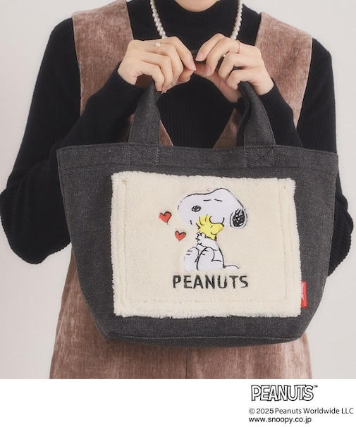 ＜PEANUTS＞ボア切替ミニトート