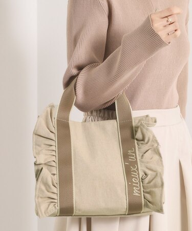 フリルテープミニトート