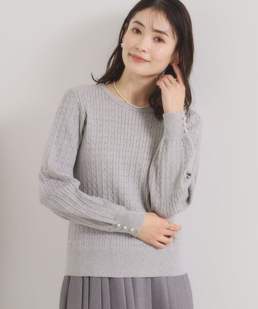 【手洗い可】ミニケーブルニット