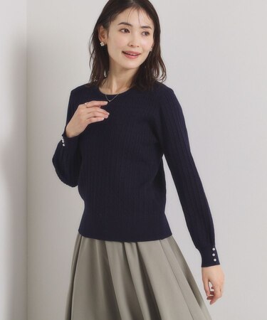 【手洗い可】ミニケーブルニット