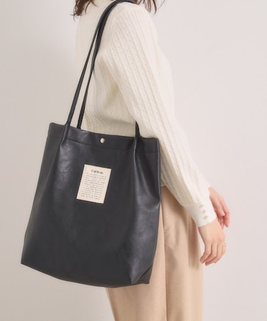 【A4対応】合皮ハンドルタックトート