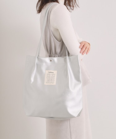 【A4対応】合皮ハンドルタックトート