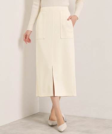 【洗濯機OK/花粉防止】ダンボールタイトスカート