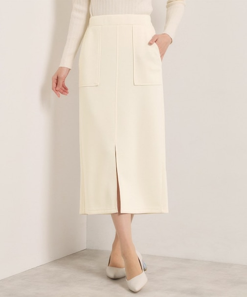 【洗濯機OK/花粉防止】ダンボールタイトスカート