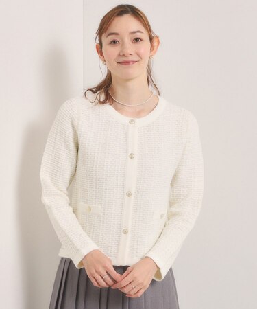 【入卒/手洗い可】ラメツイードニットジャケット