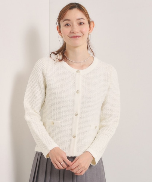 【入卒/手洗い可】ラメツイードニットジャケット