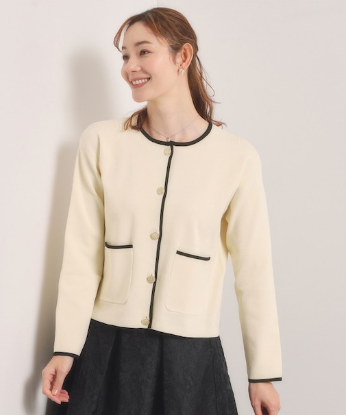 【入卒／手洗い可】配色ニットカーディガン