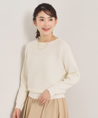 【洗濯機OK】花粉防止リブドルマンニット