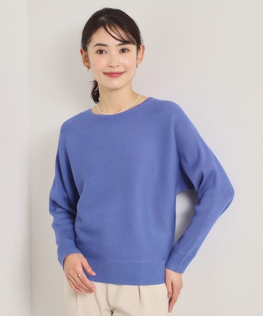 【洗濯機OK】花粉防止リブドルマンニット