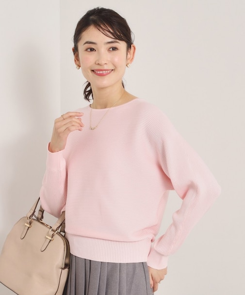 【洗濯機OK】花粉防止リブドルマンニット