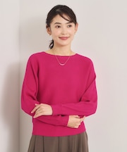 【洗濯機OK】花粉防止リブドルマンニット