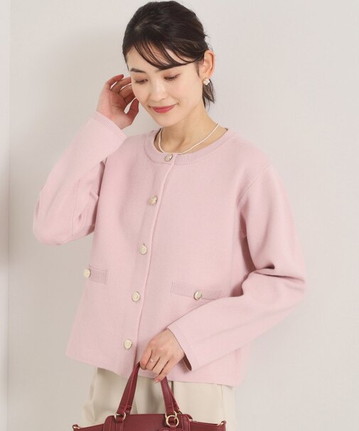 【花粉防止／手洗い可】ニットジャケット