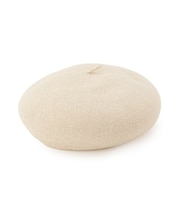 【手洗い可】ループヤーンベレー帽