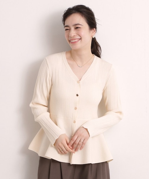 前開きペプラムニット