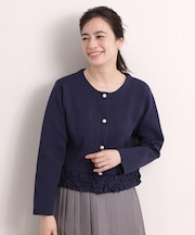 裾フリルニットカーディガン