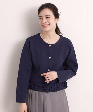 裾フリルニットカーディガン