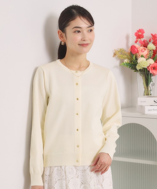 【縮みに強いタフニット】クルーカーディガン