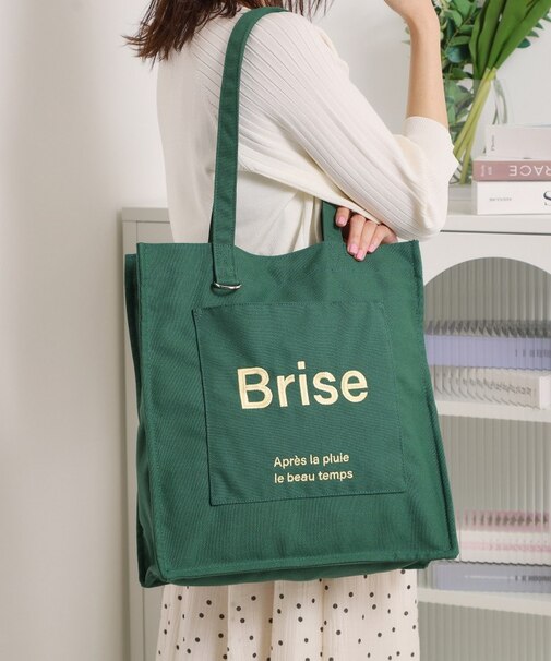 【A4対応】ポケットスクエアトート