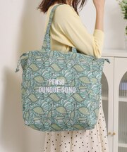 【A4対応】ラタプリントトート