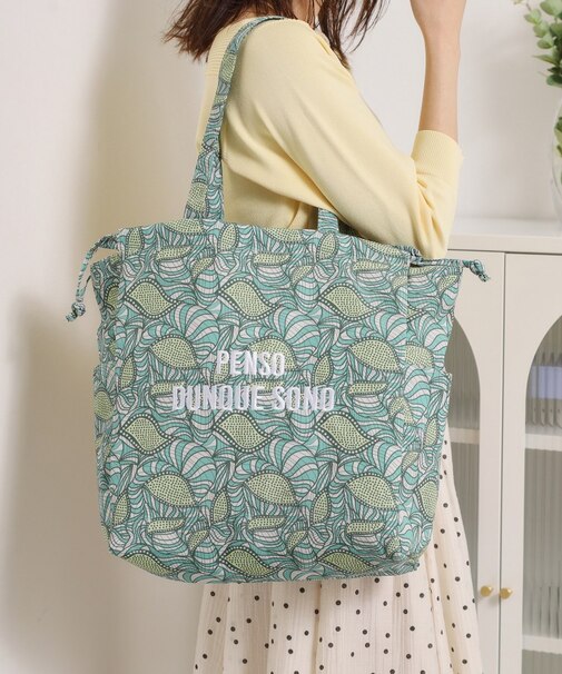 【A4対応】ラタプリントトート