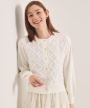 【手洗い可】フロントレースニットカーデ